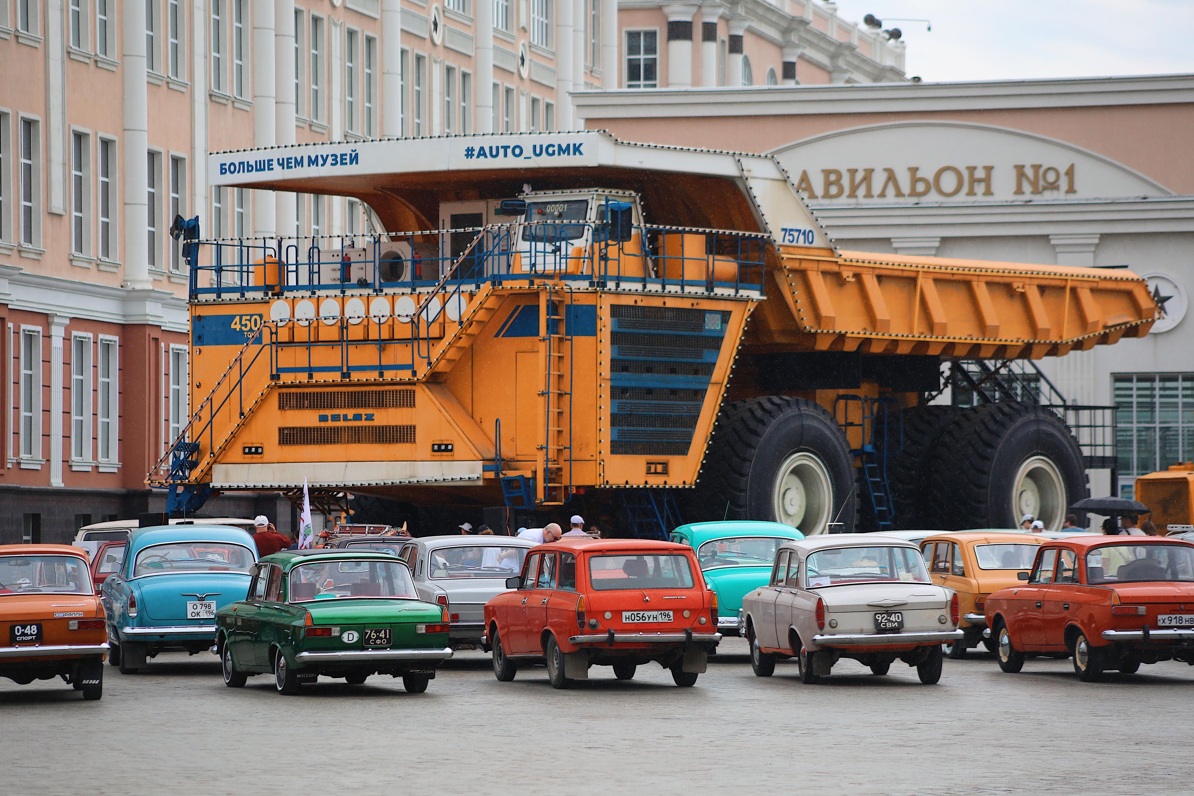 Авторетрофестиваль