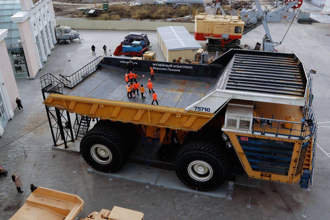 Карьерный футбол